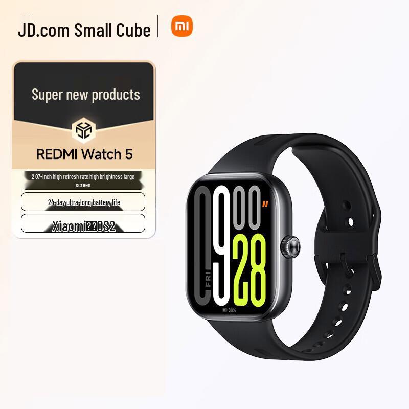 Xiaomi Redmi Watch 5 Smartwatch (CN version)