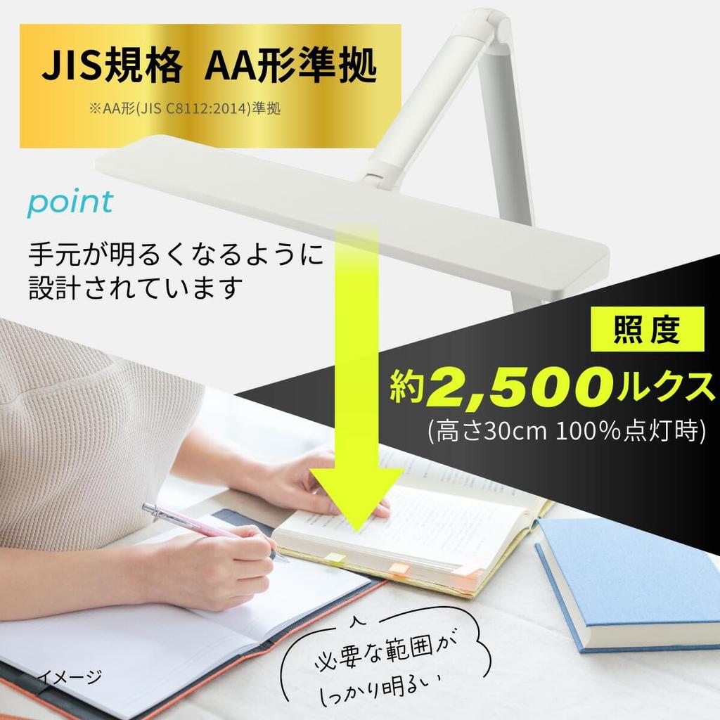 OHM Electric LED Desk Light with USB Port Ra93 High Color Rendering Touch Switch 1200 Lumens Daylight Color Dimming Angle Adjustment AA Type