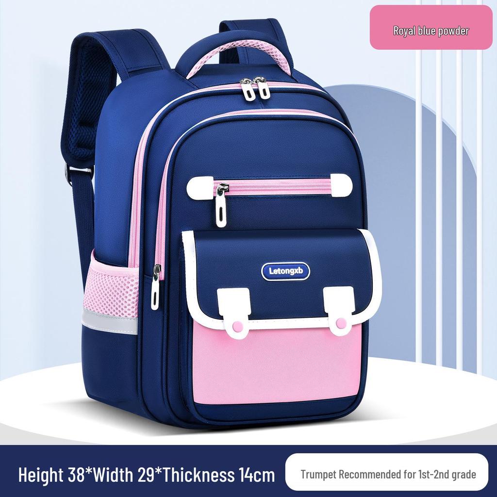 Children's Ergonomic School Backpack: Spine Protection, Load Reduction, Anti-Hunchback, Large Storage, for Grades 1-6