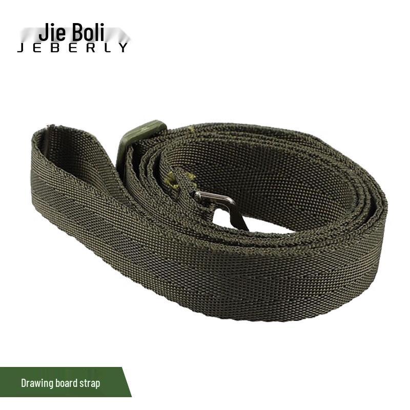 Jieboli Professional Drawing & Field Boards