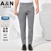 Men's Summer Business Casual Pants with Mulberry Silk