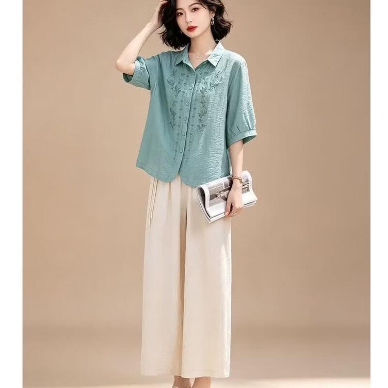 EST+II Gentle Embroidered Lapel Top & Wide-Leg Cropped Pants Set