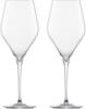 Zwiesel Finesse Weingläser für Rotwein (Bordeaux), Paar von 2, Maschinell gefertigt, m118608