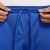 Nike Dri-Fit Comfortable Fashion Versatile Casual Sports Shorts Men shorts Royal-Blue IB8812-450