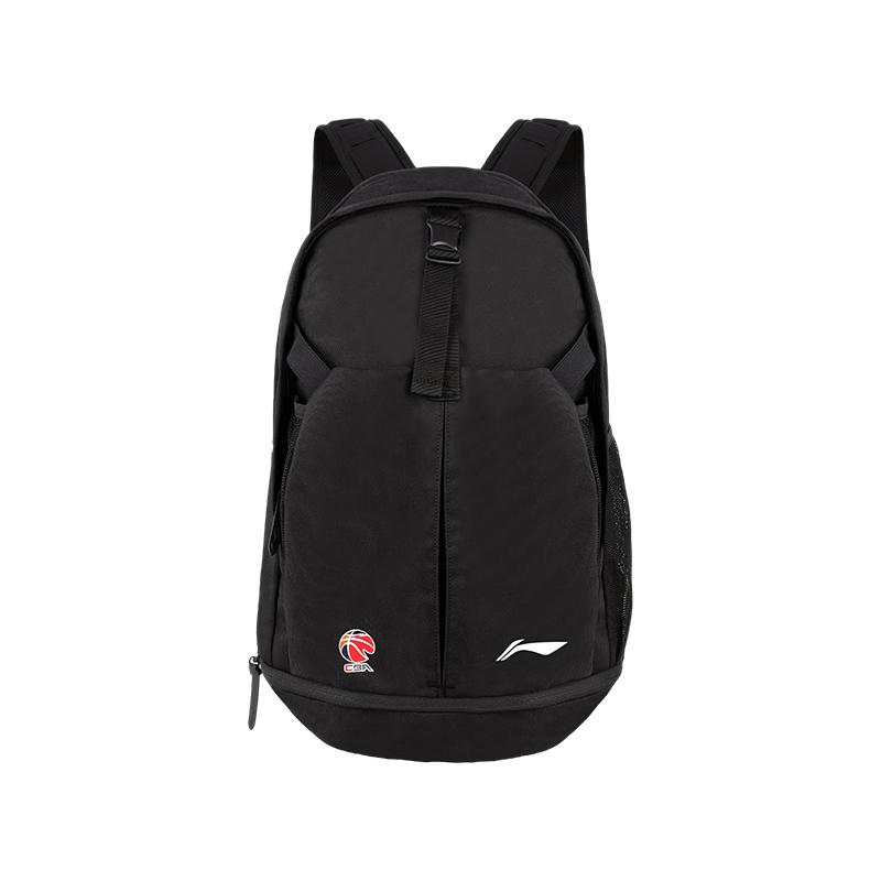 New LiNing Polyester Backpack Unisex Black ABSV291-1