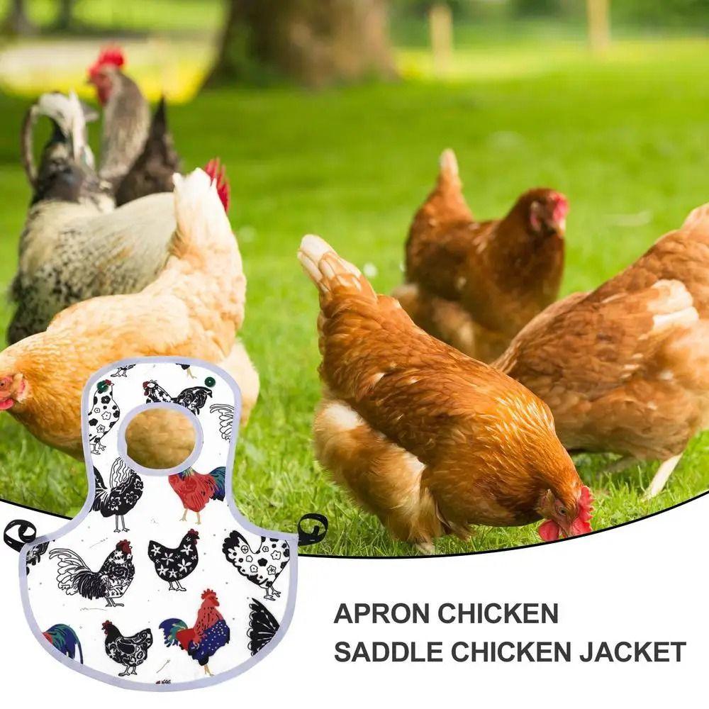Washable Poultry Back Protector Protective Chicken Saddle Apron  Poultry Back Protector