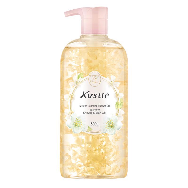 Kustie Jasmine Petal Hydrating & Moisturizing Shower Gel