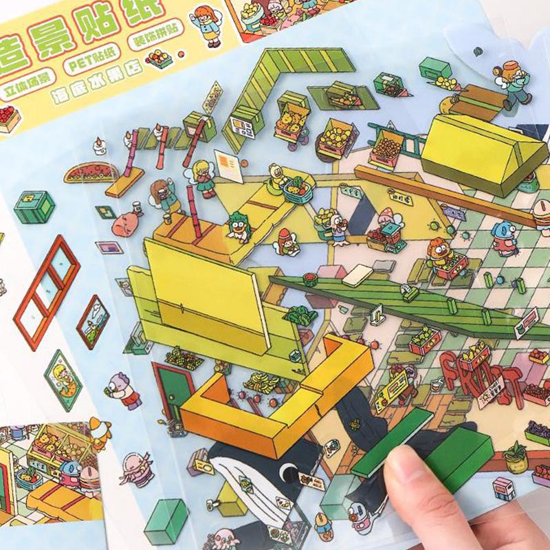 1Set Cartoon Cute Three-Dimensional Miniature Scene Landscaping Stickers Diy Pocket Cabin Scene Game Stickers Festival Gifts