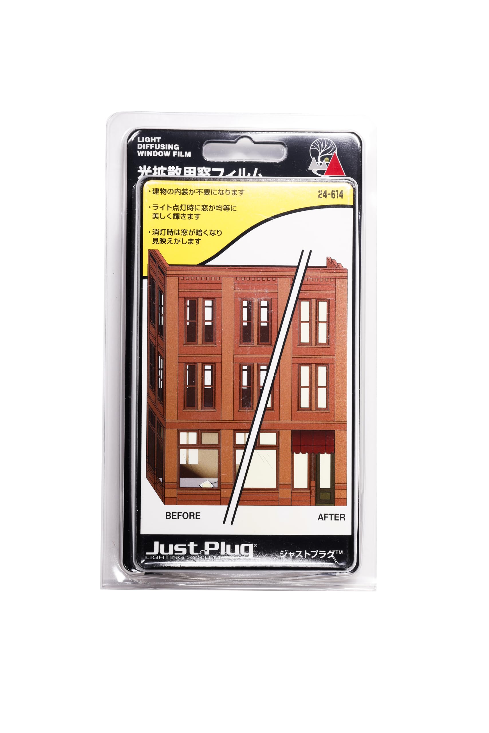KATO Just Plug Light Diffusing Window Film for Model Trains 24-614