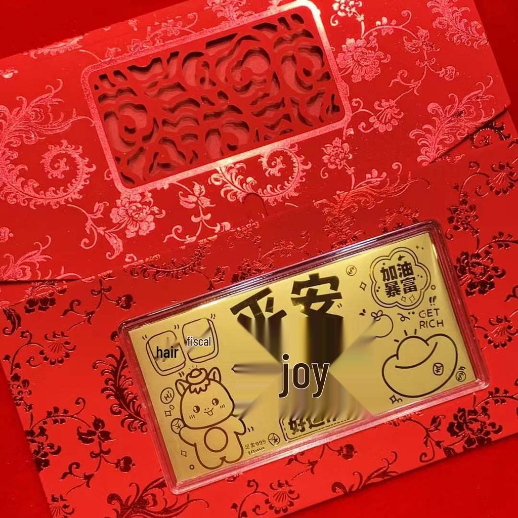 Year of the Horse 10mg Pure Gold 999 Red Envelope - Mother's Day, Father's Day, Birthday Souvenir