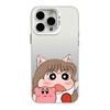 Cartoon Girl Phone Case for iPhone 13/14 Pro, 15 Pro Max, 16 Pro, and 17 Silver
