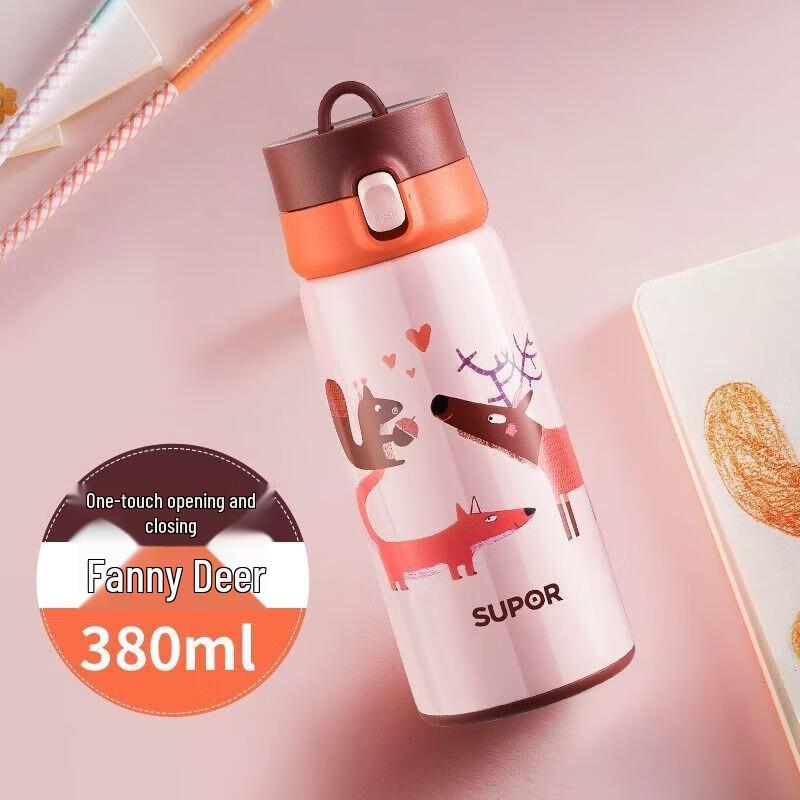 Supor Fannie Deer Kids 380ml Portable Insulated Water Bottle