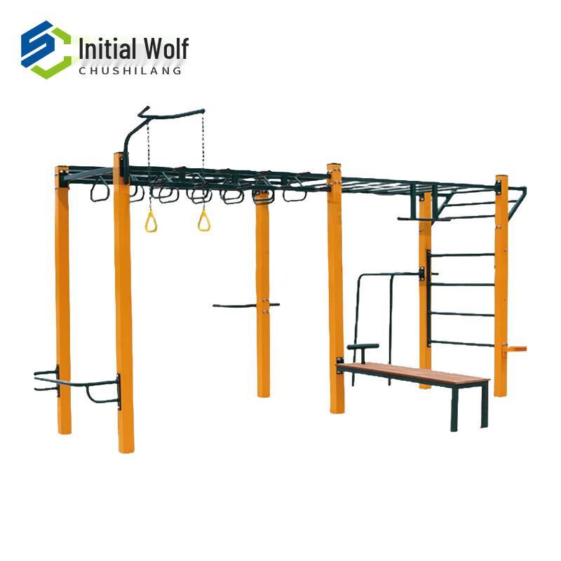 Chushi Wolf 16-Person Outdoor Multi-Station Gym
