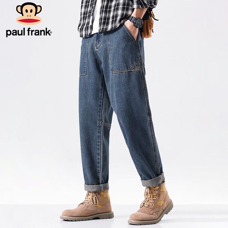 paul frank Men's Relaxed Fit Workwear Jeans