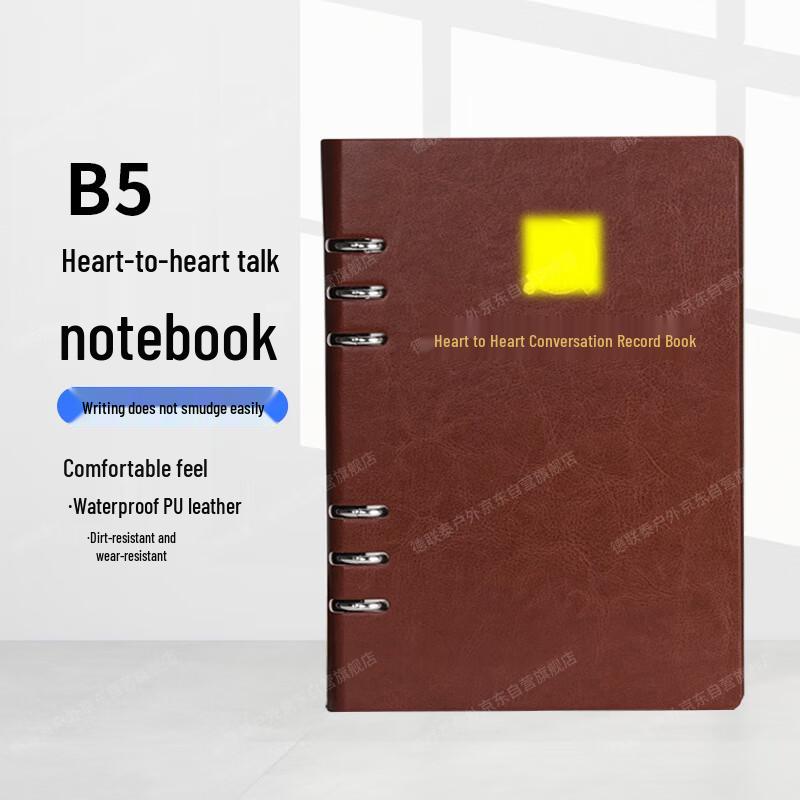 Delian Tai Conversation and Meeting Record Notebook
