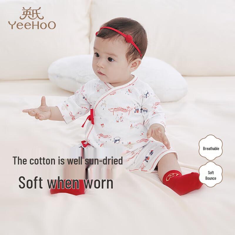 

Yeehoo Newborn Baby Chinese Style Short-Sleeve Romper 66