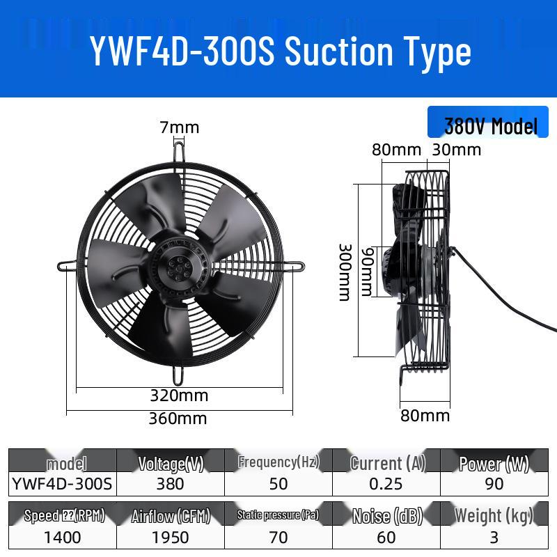 YWF4E External Rotor Axial Fan: 220V Air Compressor/Condenser Cooling, 380V Cold Storage Exhaust.