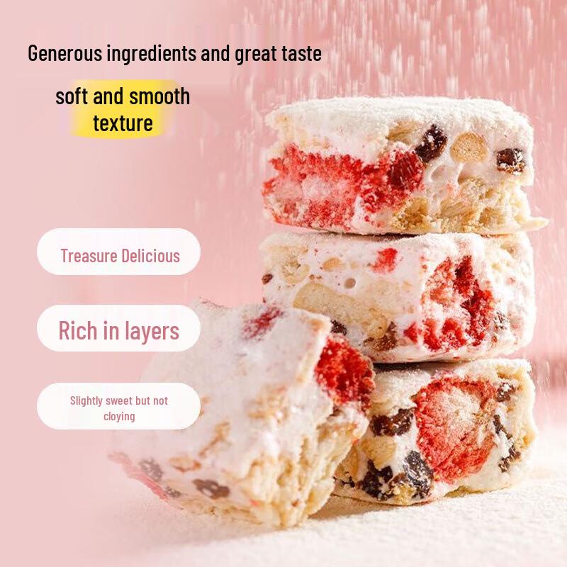Maisuyuan Strawberry Goat Milk Snowflake Crisp