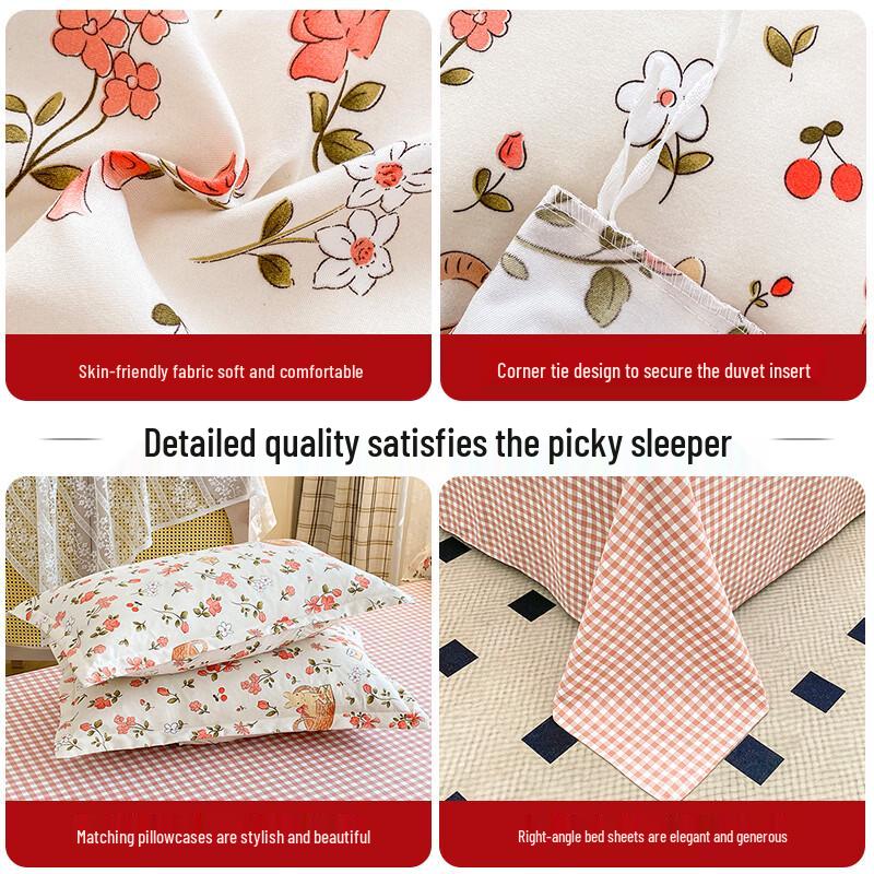 Hongdou Skin-Friendly 4-Piece Bedding Set