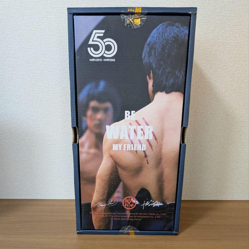 [USED] CHINA.X-H Bruce Lee Enter the Dragon Figure Limited Edition of 200