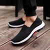 New Thickened Two-color Men's Cloth Shoes with One Pedal Breathable Mountaineering Bottom Black Cloth Shoes Work Insurance Shoes