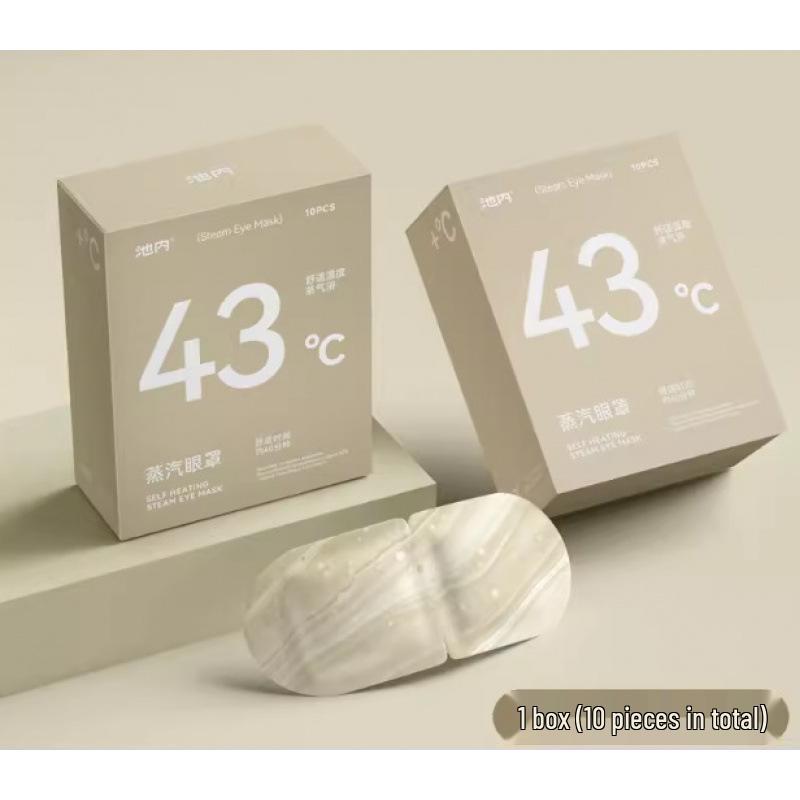 Heated Steam Eye Mask for Fatigue Relief and Dryness, Shading, and Sleep Aid