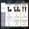 Panasonic Men's Shaver Lamdash PRO 5-Blade Electric Razor Lamdash AI+ ES-L551U-S Titanium Silver