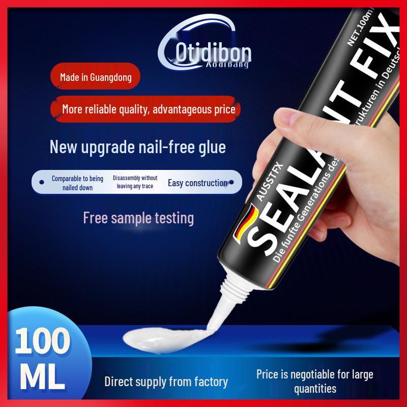 Oudibang 100g MS Nail-Free Adhesive Sticker Strong Glass Glue, Fast-Drying, Large Bottle. 150ml белый