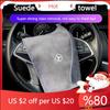 TTOKU1 2025 New 1Pcs Suede Car Wash Towel Microfiber Cleaning Rag Cloth For Mercedes Benz AMG W206 W204 W205 W212 W213 W221 W223 GLE GL