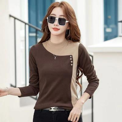 Women's Fall/Winter Slim-Fit Base Layer Long-Sleeve T-Shirt