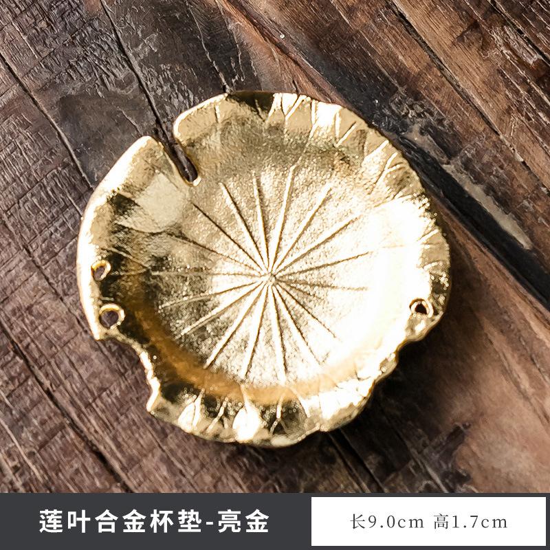 Japanese Style Tea Trays Retro Copper Anti Scalding Cup Holder Mat Pad Kung Fu Teaset Coffee Coaster Tea Ceremony Accessories