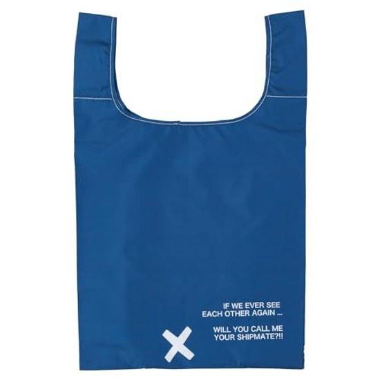 Marushin Eco Bag 2