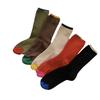 Retro Double Needle Contrast Color Mid-Tube Socks - Maillard Series