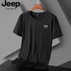 JEEP SPIRIT Men's Ice Silk Quick-Dry Short Sleeve T-Shirt