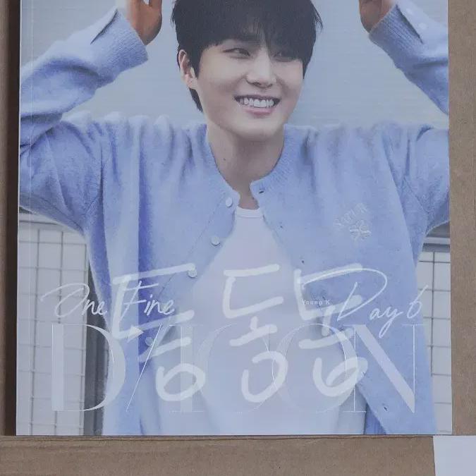 

DAY6 D-icon Young K Тип A Только журнал