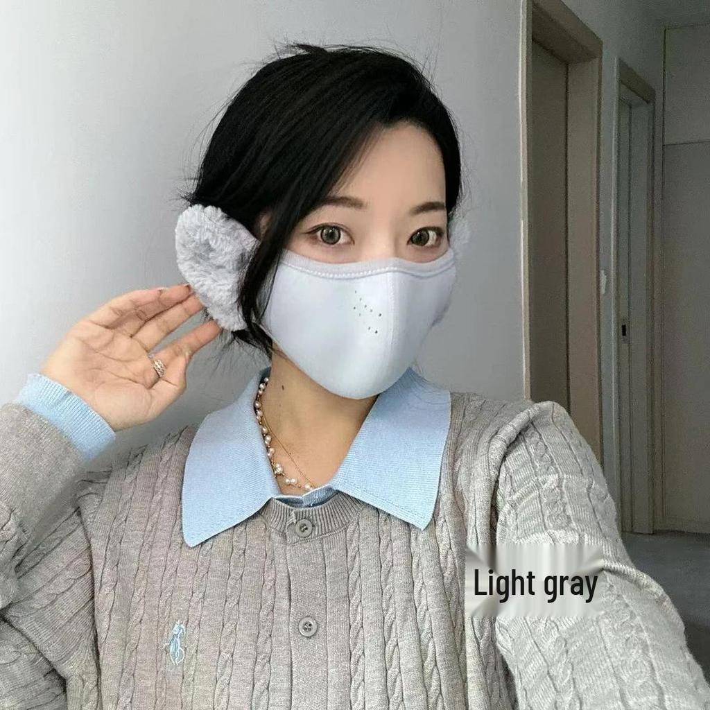 Integrated Windproof Ear Muffs Face Mask - Breathable 3D Cold Protection for Outdoor Cycling