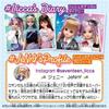Takara Tomy Licca Doll JK Fashion Playset Toy for Ages 3 and Up