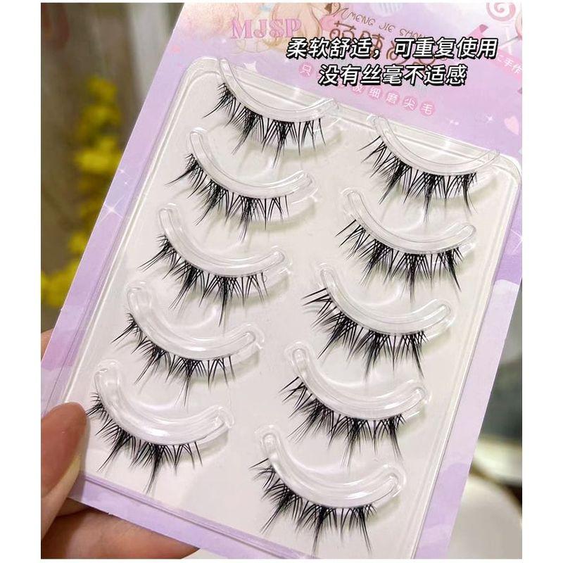 Aimo - 5-Pair Set: False Eyelashes