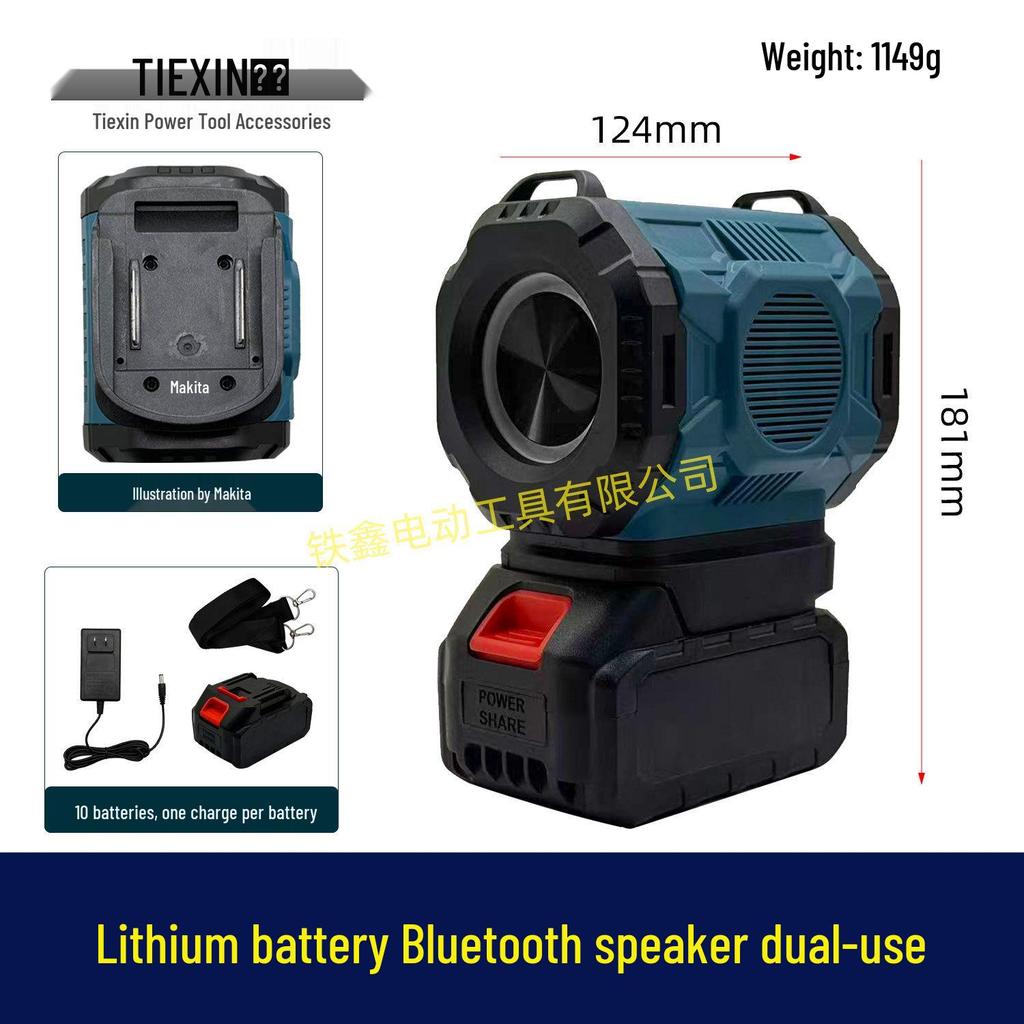 Outdoor Bluetooth Speaker with Stereo Surround Sound and Dual-Use High/Low Tone, Rechargeable Lithium Battery, and DC Head - Model 010261.