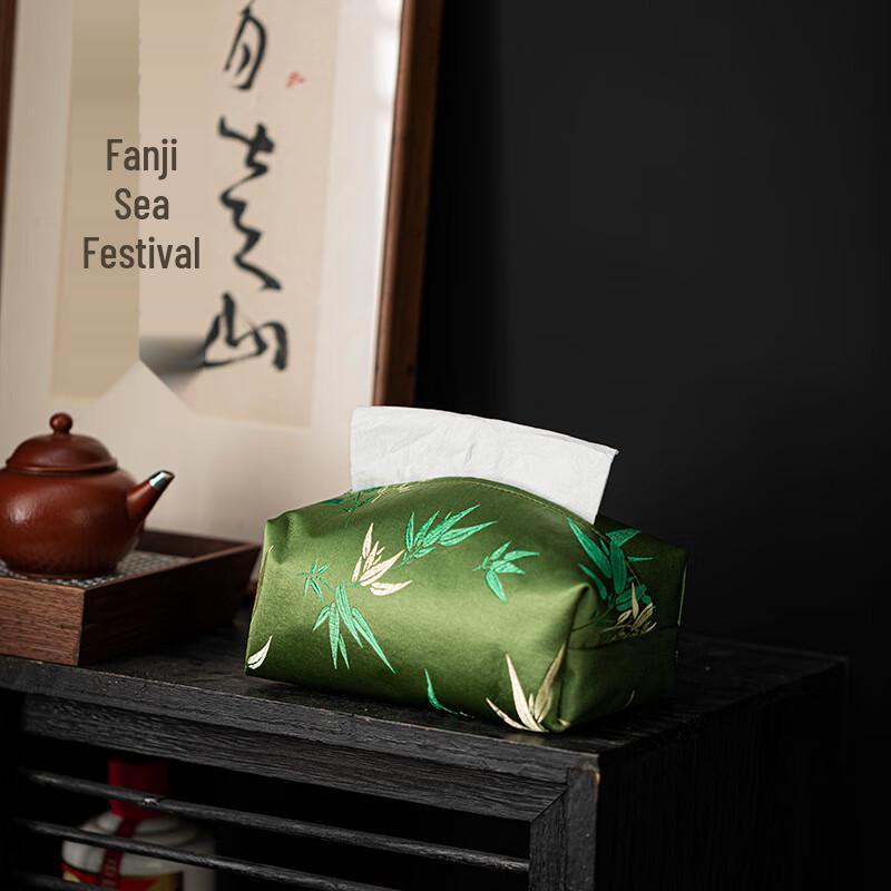 Chinese Zen Woven Fabric Tissue Box