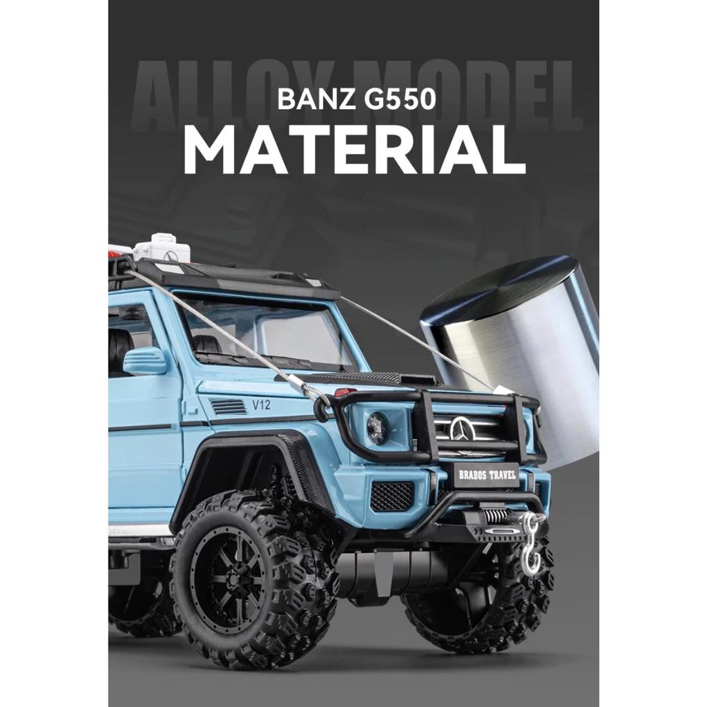 1/24 Scale Diecast Mercedes-Benz G550 4X4 Modified Version Off-road Car Sound and Light Pull Back Children's Toys Collection Gift Box