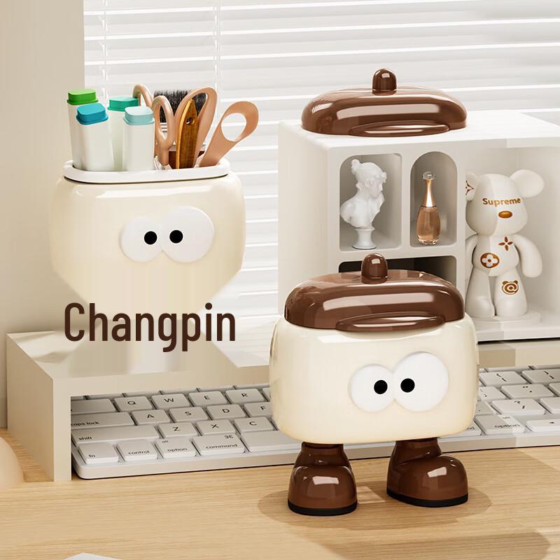 

Multi-functional Lidded Organizer for Toothpicks & Cotton Pads