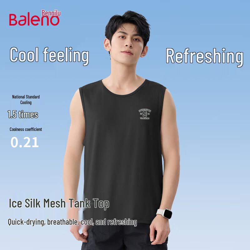 Baleno Men s Ice Silk Sleeveless T-Shirt 5XL