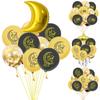 Mubarak Ramadan Eid Letter Pentagram Moon Party Foil Balloons Set Home Decor Uk