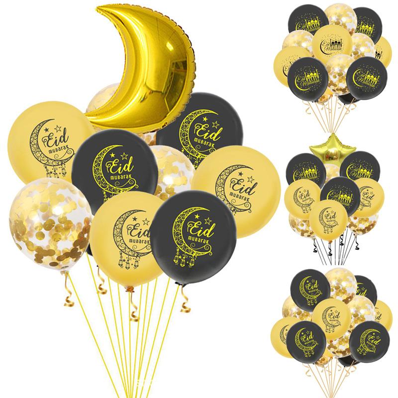 Mubarak Ramadan Eid Letter Pentagram Moon Party Foil Balloons Set Home Decor Uk