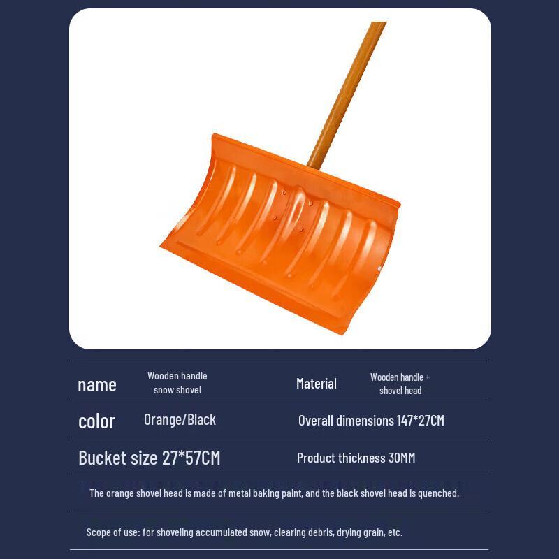 Jixiong Outdoor & Emergency Utility Tools