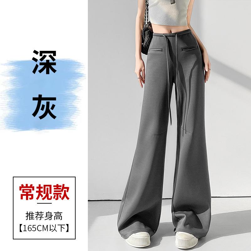 Black Sports Flared Pants Women's Summer New High-waisted Slim Pants Small Casual Sweatpants
