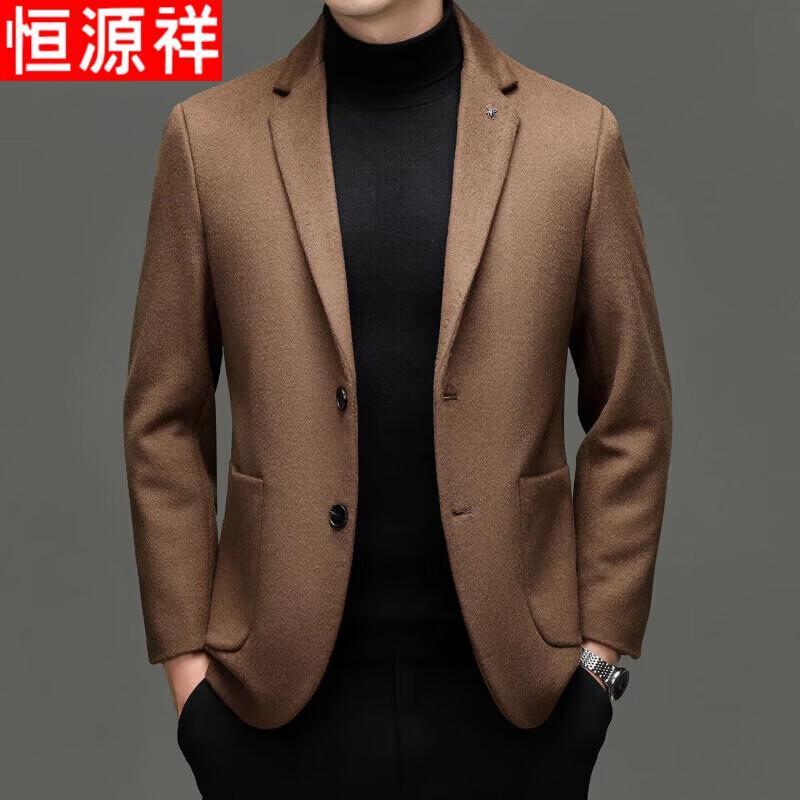 Hengyuanxiang Men's 100% Wool Casual Suit Jacket