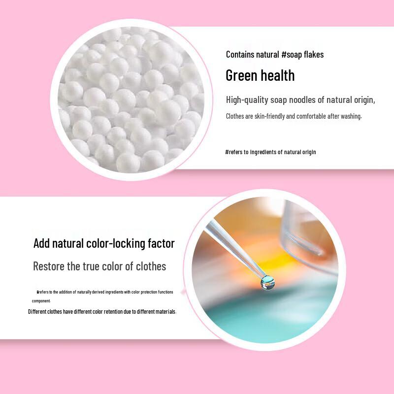 Chaoneng Natural Concentrated Laundry Powder