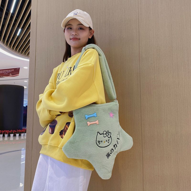Cartoons Cute Plush Star Crossbody Bag With Zipper Closure For Daily Use Girls